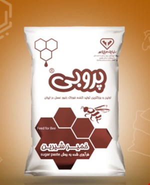 خمیرشیرین هربال 