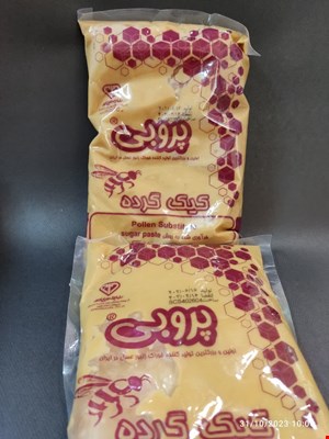 کبک گرده ۱ کیلوئی پروبی برند بهاران 