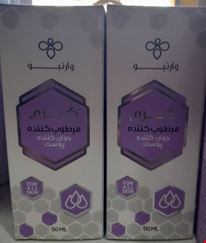 کرم عسل مرطوب کننده  