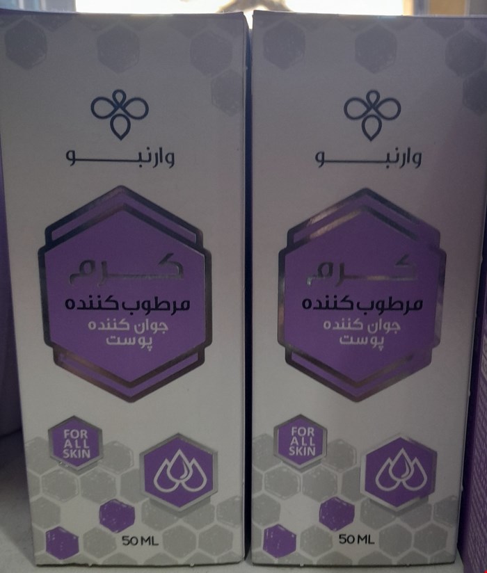 کرم عسل مرطوب کننده  
